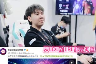 的荣誉绝非