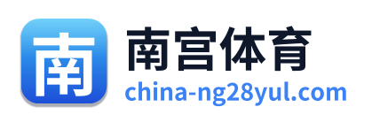 南宫体育 Logo